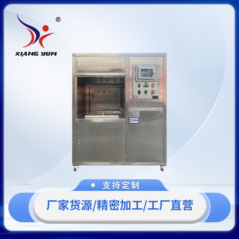 防爆、大件產(chǎn)品強(qiáng)化機(jī)