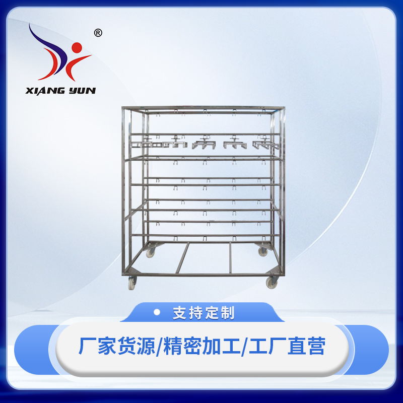 XY-TC加工周轉(zhuǎn)用推車系列
