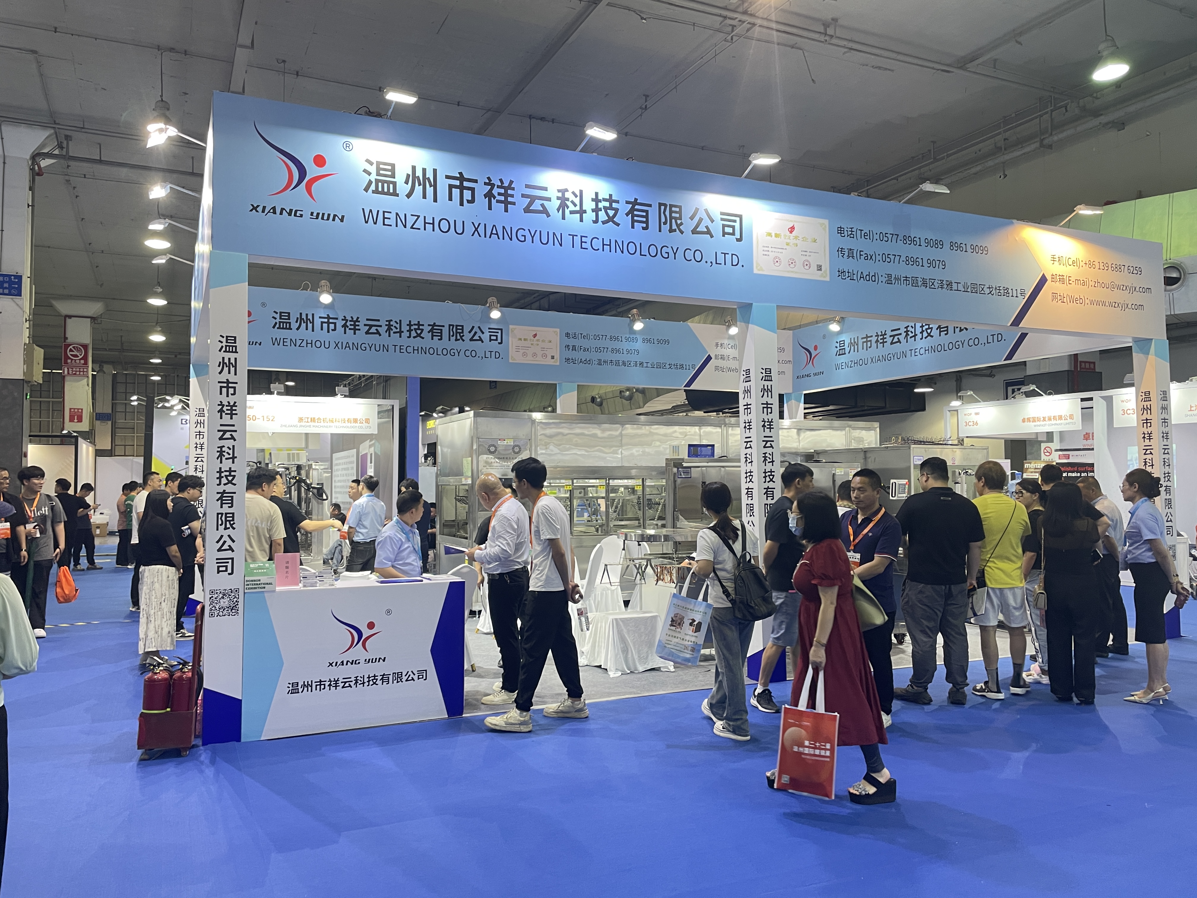 展會(huì)回顧丨如果你錯(cuò)過(guò)了這場(chǎng)展會(huì)，那么你一定不能錯(cuò)過(guò)這篇推文！